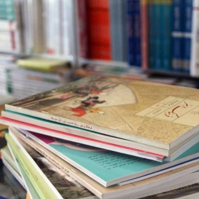 قیمت کتاب‌های درسی سال تحصیلی ۱۴۰۲-۱۴۰۱ اعلام شد