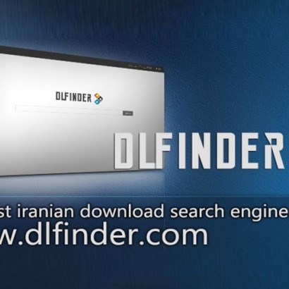 DLFinder.com اولین موتور جستجوی موضوعی ایران