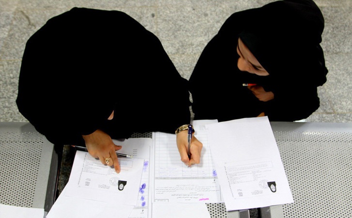 مهلت ثبت‌ نام در امتحان تعیین رشته
