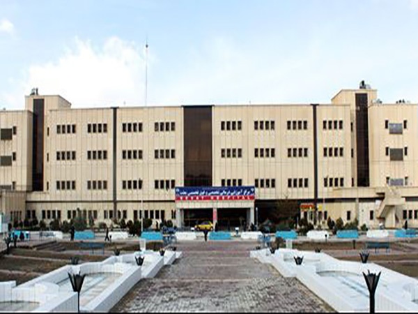 دانشگاه علوم پزشکی آبادان