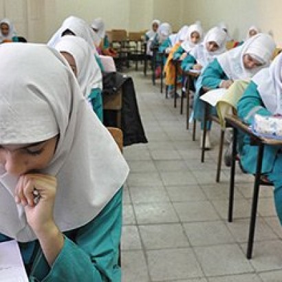 ماه رمضان تغییری در برگزاری امتحانات ایجاد نمی‌کند