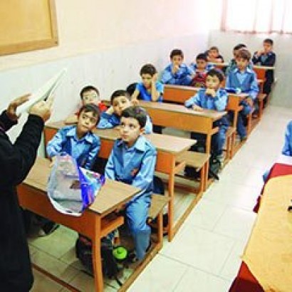 شهریه مدارس غیردولتی پایتخت اعلام شد