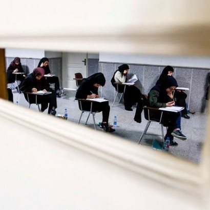 مهلت ثبت‌نام در آزمون ورودی مدارس فرهنگ تا 25 اردیبهشت