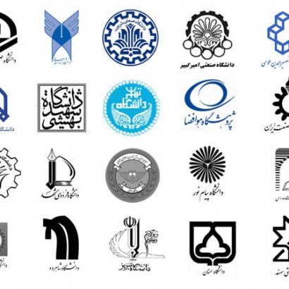 قرارگیری ۱۸ دانشگاه ایرانی در برترین های نظام‌ رتبه‌بندی تایمز