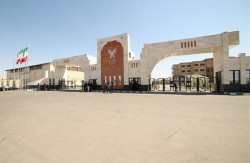 دانشگاه آزاد بوئین زهرا