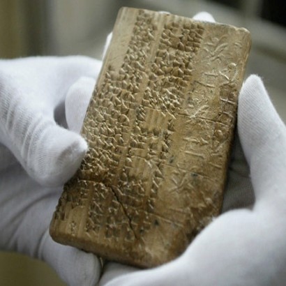 کارت های اعتباری ایران/ 500 سال پیش از میلاد