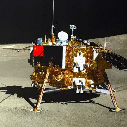 فرود موفقیت آمیز فضاپیمای چانگ ای ۵ روی ماه