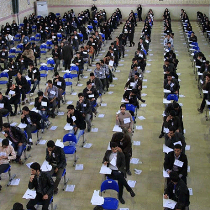 آزمون های کشوری بدون کاغذ برگزار خواهند شد