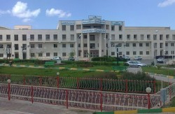 دانشگاه علوم پزشکی کردستان