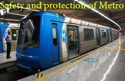 ایمنی و حفاظت مترو