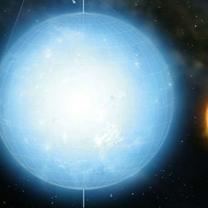 گردترین ستاره در جهان هستی کشف شد