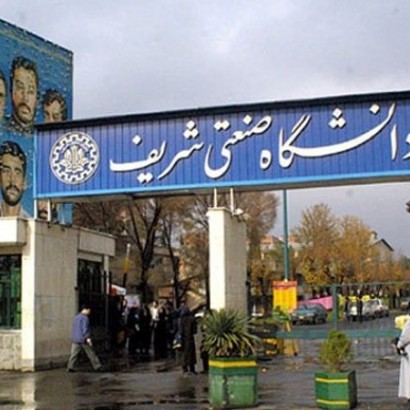 8دانشگاه ایرانی دربرترین‌های مرکزرتبه‌بندی دانشگاه‌های جهان