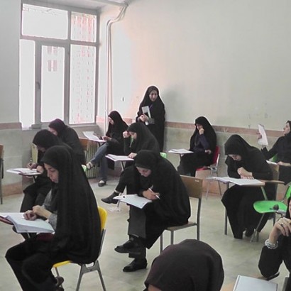 نتایج آزمون کتبی اعزام معلمان به خارج از کشور ۱۰ خرداد اعلام می‌شود