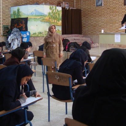 ١٠خرداد، اعلام نتایج آ‌زمون اعزام معلمان به خارج از کشور