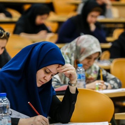 دفترچه پذیرش دانشجوی بدون کنکور ۱۷ بهمن منتشر می شود