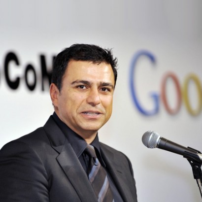 امید کردستانی «روح گوگل»