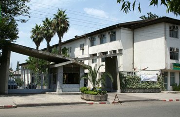 دانشگاه گیلان