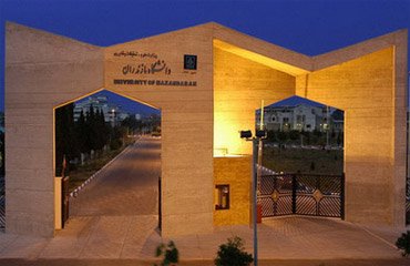 دانشگاه مازندران