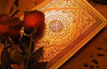 الهیات و معارف اسلامی