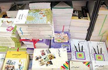 جزئیات توزیع کتاب‌های درسی دانش‌آموزان مشخص شد