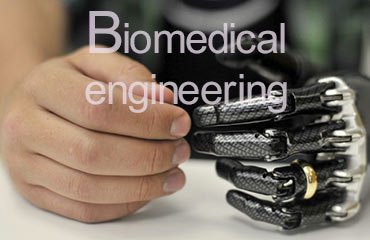 مهندسی پزشکی