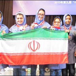 ایران میزبان المپیاد جهانی کامپیوتر و زیست شناسی