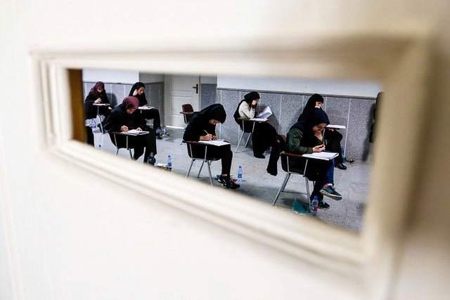 مهلت ثبت‌نام در آزمون ورودی مدارس فرهنگ تا 25 اردیبهشت