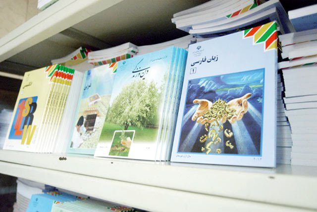 کارنامه نشر کتاب های درسی در نمایشگاه تهران معرفی می شود
