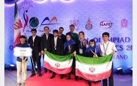 افتخارآفرینی تیم نجوم و اختر دانش آموزان ایرانی در عرصه جهانی