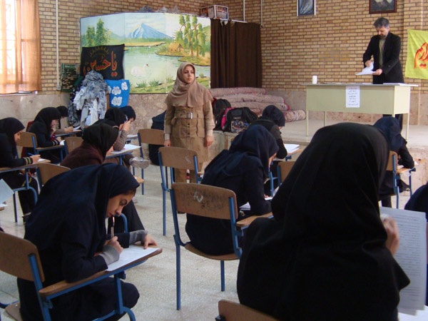 ١٠خرداد، اعلام نتایج آ‌زمون اعزام معلمان به خارج از کشور