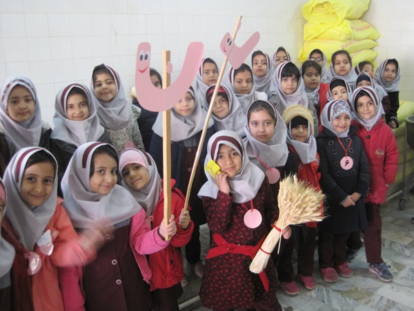 سنجش 95 هزار نوآموز تهرانی در بدو ورود به دبستان