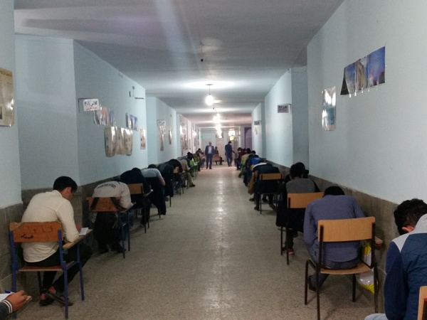 وضعیت برگزاری امتحان نهایی در دوره دوم متوسطه