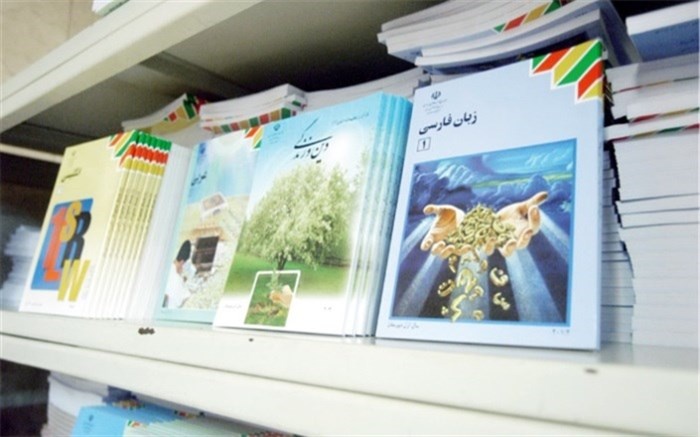 آغاز توزیع کتاب‌های درسی متوسطه اول و دوم تهران از فردا