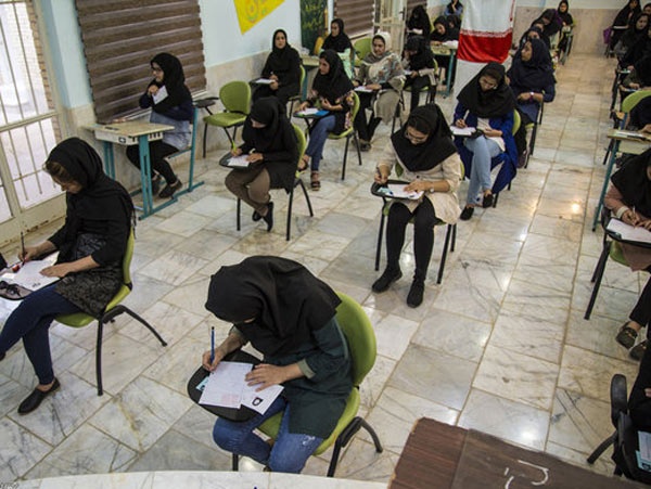 برگزاری کنکور آزمایشی رایگان برای دانش آموزان مناطق محروم
