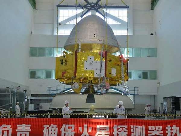 مأموریت سه‌گانه چین برای کاوش مریخ در سال ۲۰۲۰
