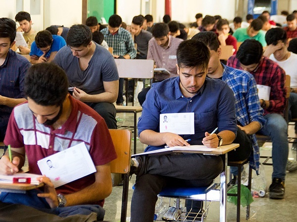 آغاز ثبت نام آزمون EPT و فراگیر مهارت های عربی دانشگاه آزاد