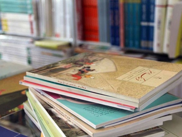 قیمت کتاب‌های درسی سال تحصیلی ۱۴۰۲-۱۴۰۱ اعلام شد