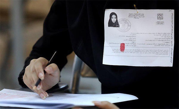 امروز، آخرین مهلت دریافت کارت آزمون سراسری