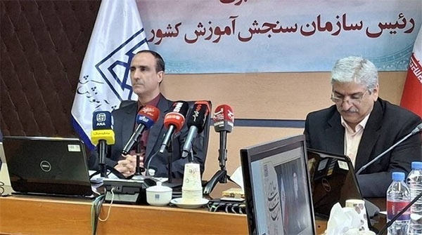 ادعا‌های فروش سؤالات کنکور کذب محض است