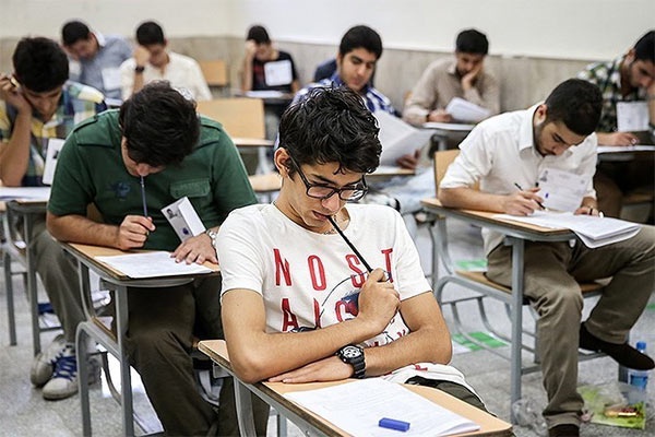 آغاز پنجاه و هشتمین کنکور کشور با رقابت حدود نیم‌میلیون داوطلب