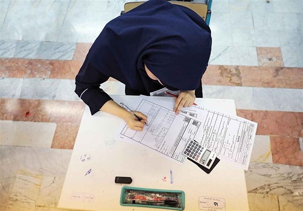 امتحانات نهایی تابستان در ایام تعطیل برگزار می شوند
