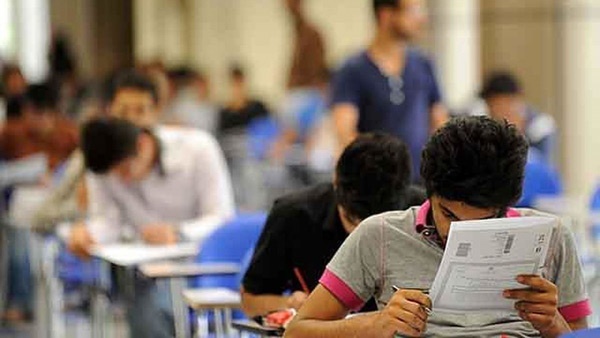 انتشار كارنامه ملاك عمل آزمون سراسری سال 1404