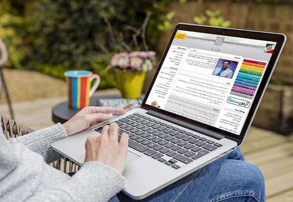 رشته‌محل‌های جدید و اصلاحات دفترچه انتخاب رشته پذیرش باآزمون و براساس سوابق تحصیلی - سری سوم تغییرات