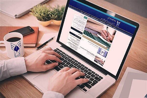 فرصت مجدد برای داوطلبان کنکور ۱۴۰۴ دانشگاه آزاد