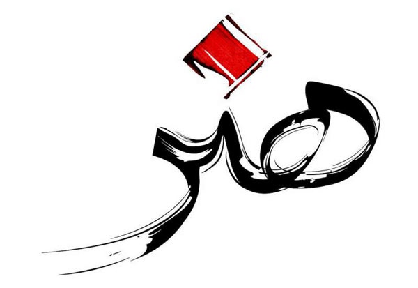 برترین‌های کنکور هنر ۱۴۰۴ به کدام رشته و دانشگاه می‌روند؟