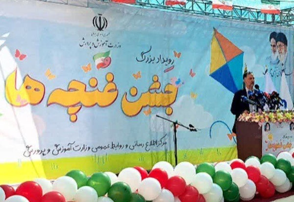 ۷۰۰ هزار نوآموز راهی کلاس‌های درس شدند