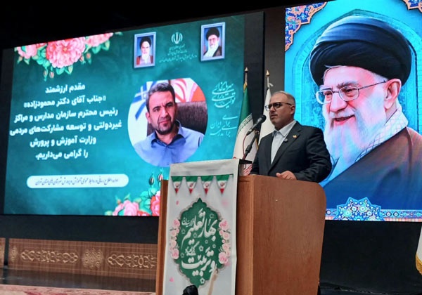 بی‌احترامی به دانش‌آموزان خط قرمز آموزش وپرورش است