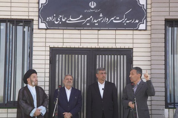 پایان مدارس کانکسی کشور با بیش از ۱۰ دانش‌آموز