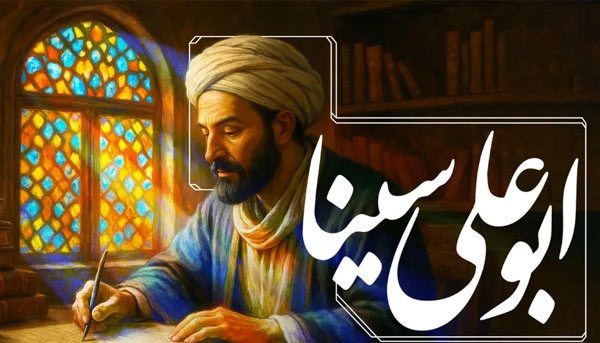 زندگینامه ابوعلی سینا | معرفی آثار، اختراعات و علت مرگ