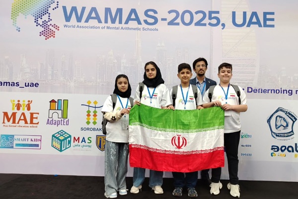 افتخارآفرینی ایرانی‌ها در رقابت‌های محاسبات ذهنی امارات